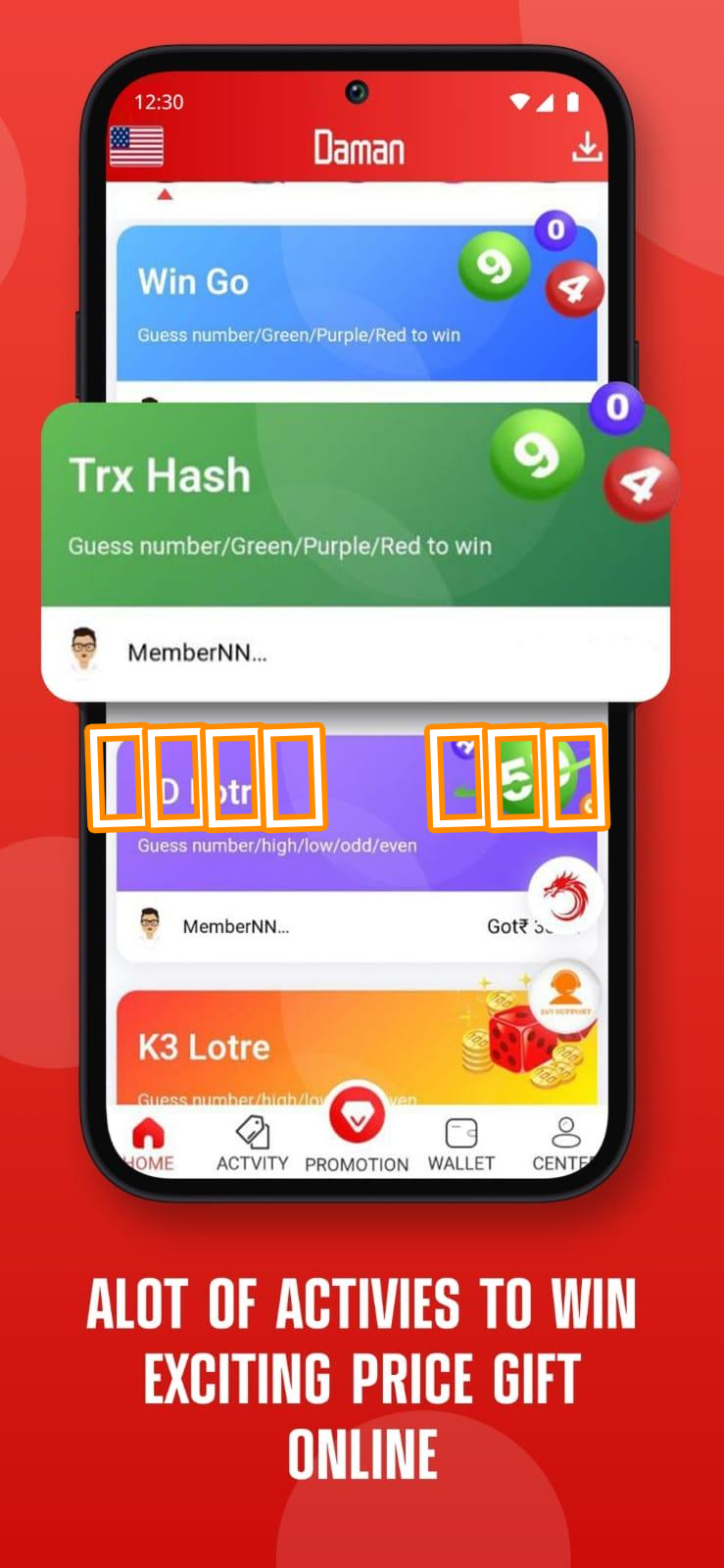 கேம் ஆப் Screenshots