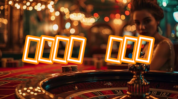 கேம் ஆப் Screenshots